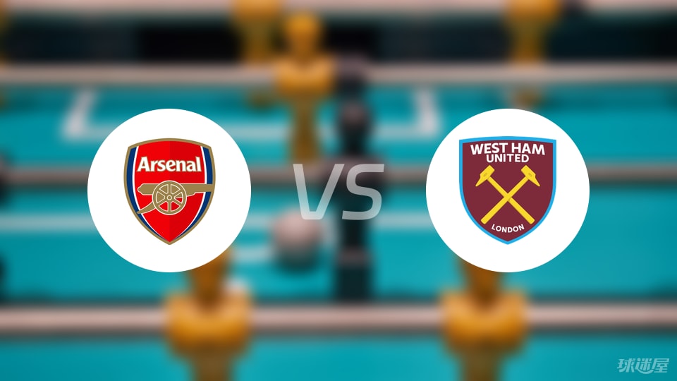 葡媒：鲁伊-科斯塔即将连任本菲卡主席，竞争对手已承认败选