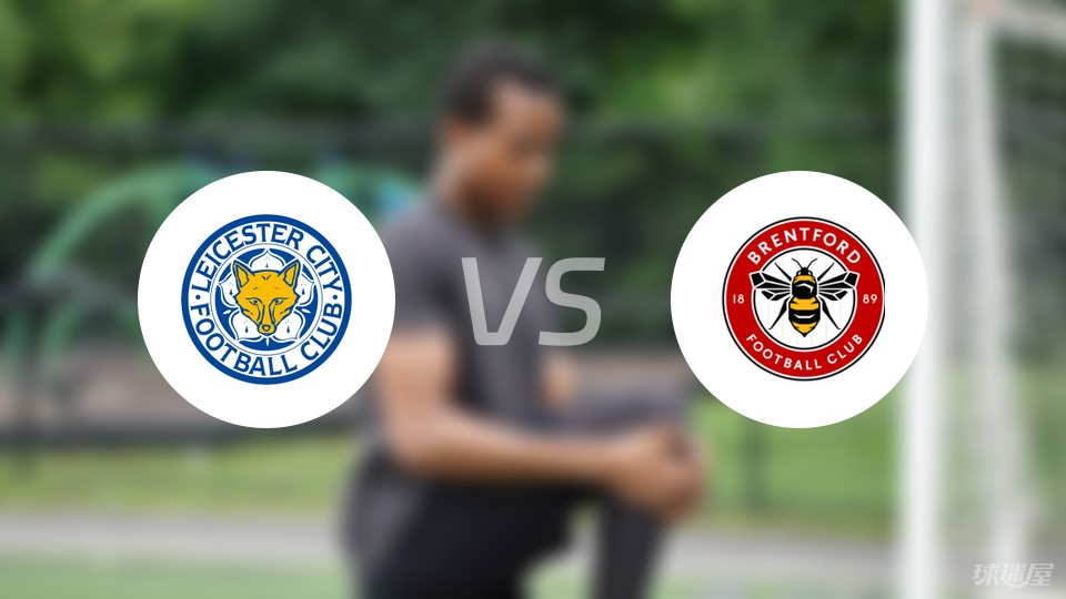 西甲联盟与皇家马德里的对峙：法律判决引发的足球风暴